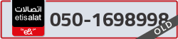  - code - 050 - number -1698998