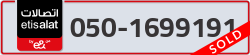  - code - 050 - number -1699191