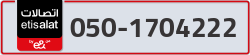  - code - 050 - number -1704222