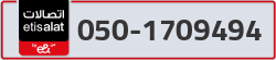  - code - 050 - number -1709494
