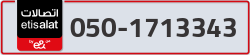  - code - 050 - number -1713343