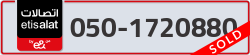 - code - 050 - number -1720880