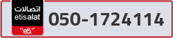  - code - 050 - number -1724114
