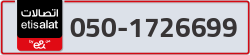  - code - 050 - number -1726699