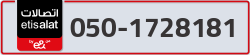  - code - 050 - number -1728181