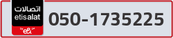  - code - 050 - number -1735225