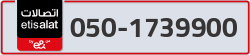  - code - 050 - number -1739900