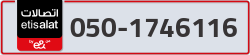  - code - 050 - number -1746116