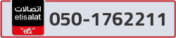  - code - 050 - number -1762211