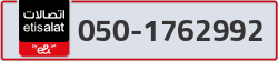  - code - 050 - number -1762992