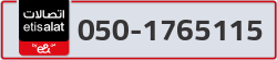  - code - 050 - number -1765115