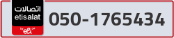  - code - 050 - number -1765434