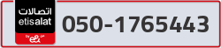 - code - 050 - number -1765443