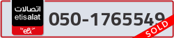  - code - 050 - number -1765549