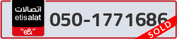  - code - 050 - number -1771686