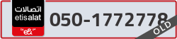  - code - 050 - number -1772778