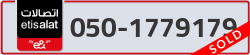  - code - 050 - number -1779179