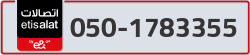  - code - 050 - number -1783355