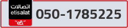  - code - 050 - number -1785225