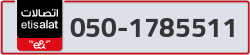  - code - 050 - number -1785511