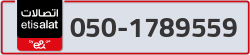 - code - 050 - number -1789559
