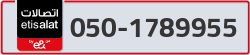  - code - 050 - number -1789955