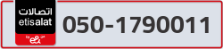  - code - 050 - number -1790011