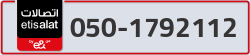  - code - 050 - number -1792112