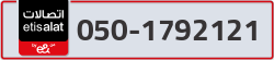  - code - 050 - number -1792121