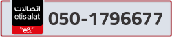  - code - 050 - number -1796677