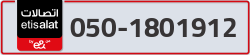  - code - 050 - number -1801912