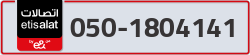  - code - 050 - number -1804141