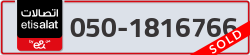  - code - 050 - number -1816766