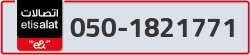  - code - 050 - number -1821771