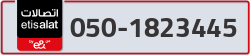 - code - 050 - number -1823445