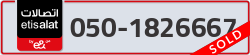  - code - 050 - number -1826667