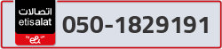  - code - 050 - number -1829191