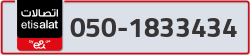  - code - 050 - number -1833434