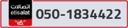  - code - 050 - number -1834422