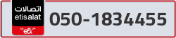  - code - 050 - number -1834455