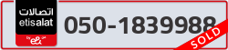  - code - 050 - number -1839988