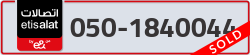  - code - 050 - number -1840044