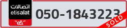  - code - 050 - number -1843223