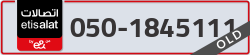  - code - 050 - number -1845111