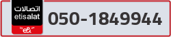  - code - 050 - number -1849944
