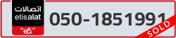  - code - 050 - number -1851991