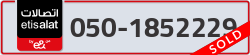  - code - 050 - number -1852229