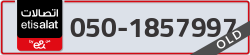  - code - 050 - number -1857997
