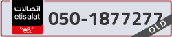  - code - 050 - number -1877277