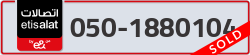  - code - 050 - number -1880104